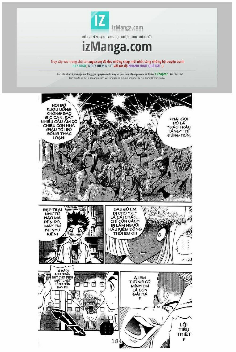 bowling king chapter 154 1