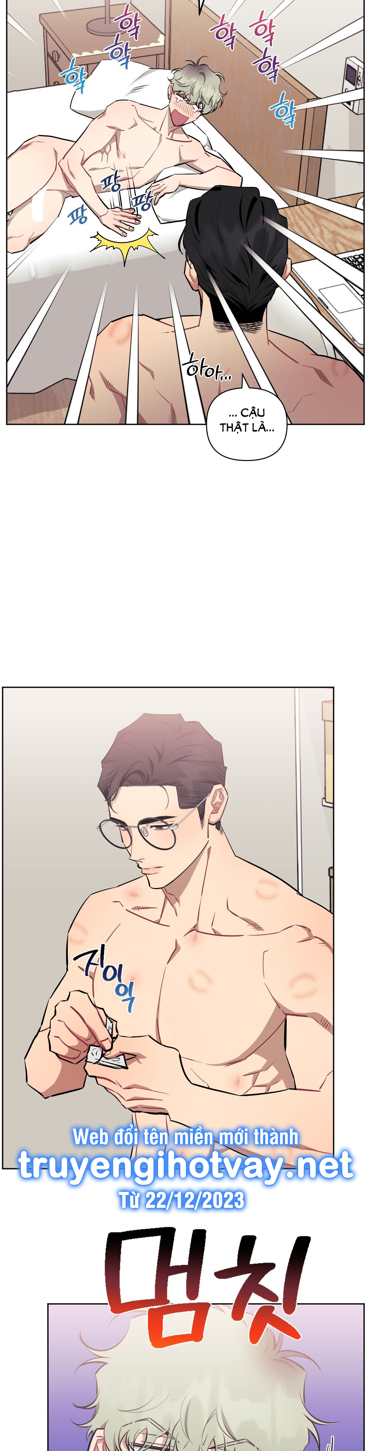 hơn cả bạn bè chapter 71.2 4