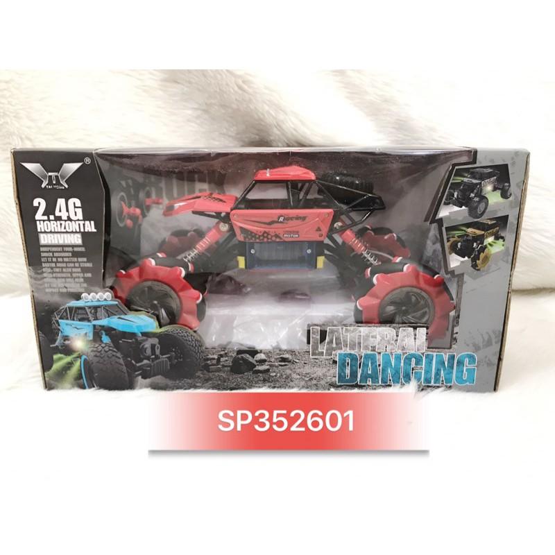 Hộp xe địa hình đk 7đ.tác có sạc xoay 360 độ , TH466-1 - SP352601
