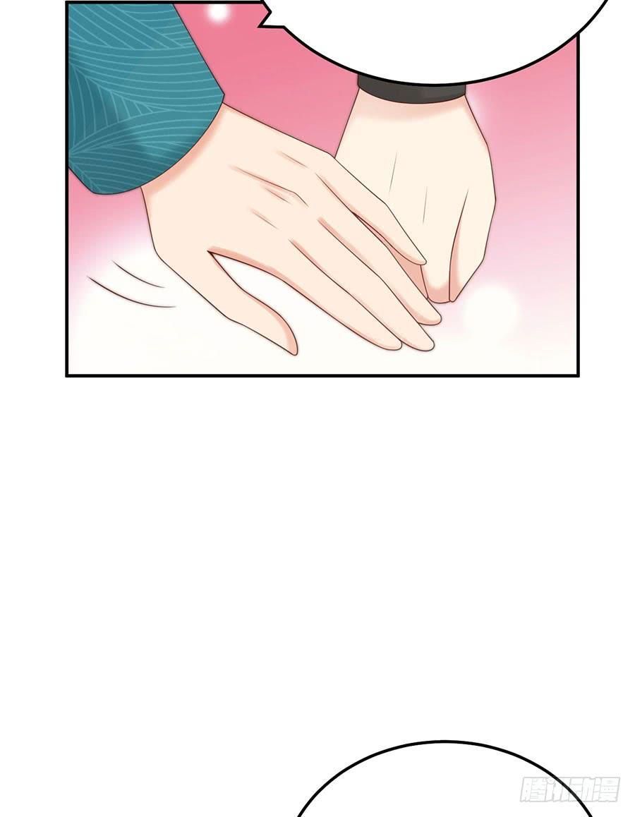 nam thần truy thê chỉ nam chapter 49.2 19