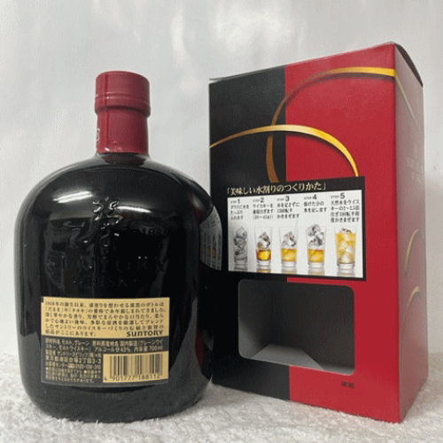 Rượu Suntory Old Whisky 700ml Nhật Bản