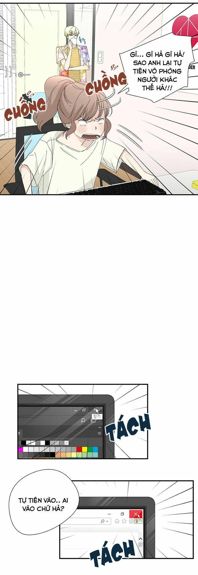 oh my god chapter 5 9