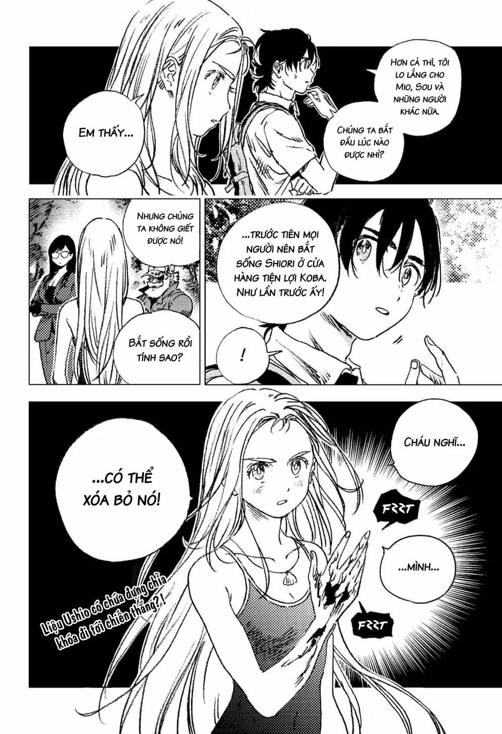 summer time render chapter 64 15