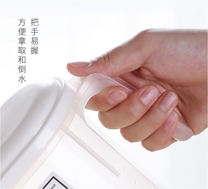 Bình đựng nước có quai Cool Handy 1.8L hàng nhập từ Nhật Bản nhựa PP, PE cao cấp, An toàn cho sức khỏe 293747