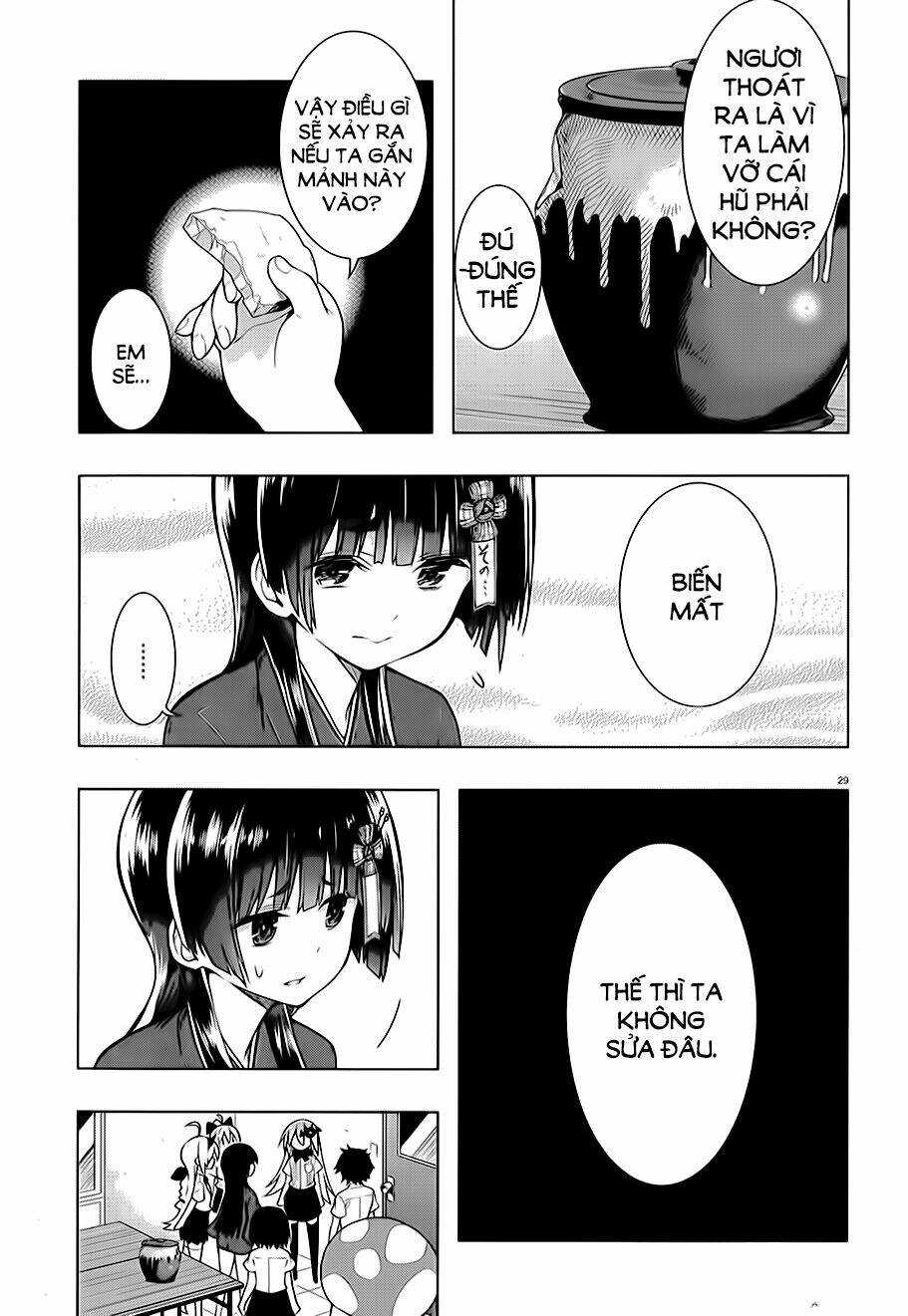 floor ni maou ga imasu chapter 12 30