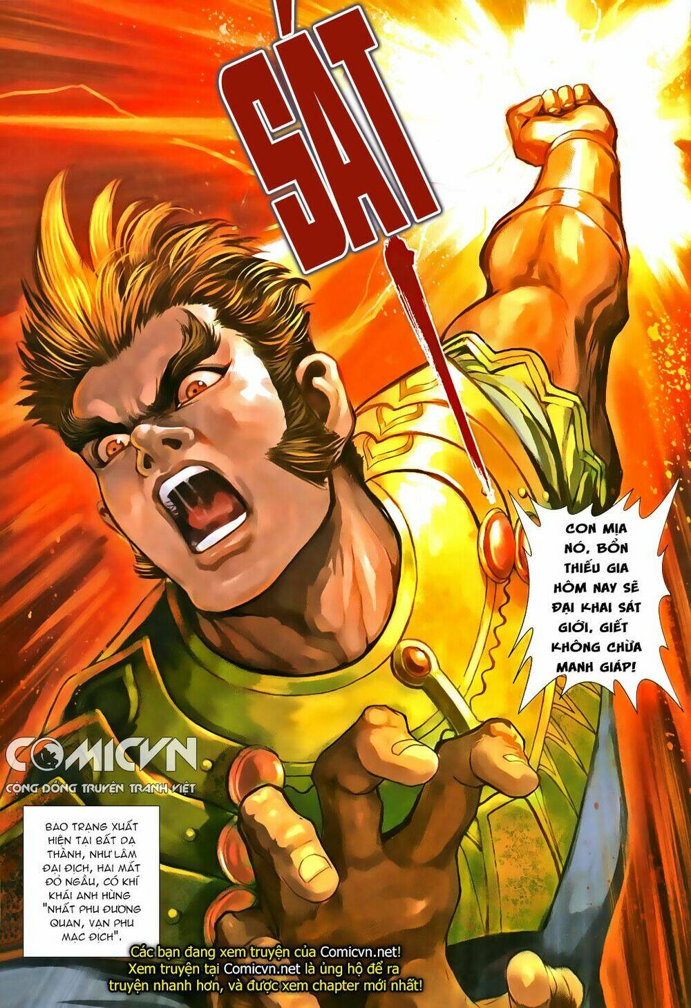 thần binh huyền kỳ 3+3.5 chapter 82 31