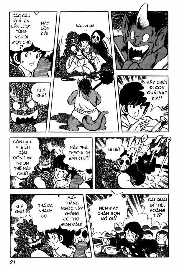 miyuki chapter 38 17