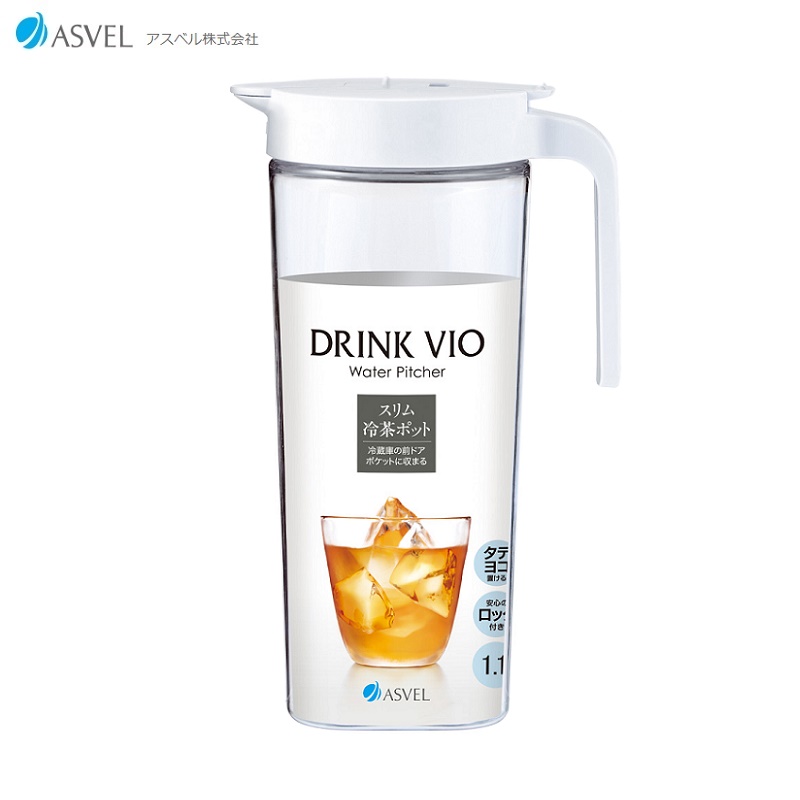 Bình nước cao cấp nắp khóa thông minh Asvel Drink Vio 1.1L hàng nội địa Nhật Bản