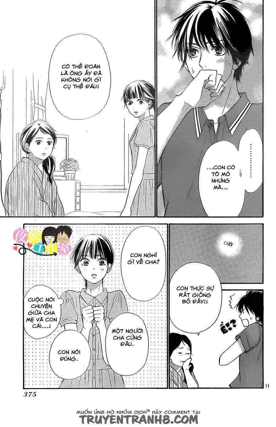 anh đã cho em biết bao thứ đầu tiên chapter 109 13