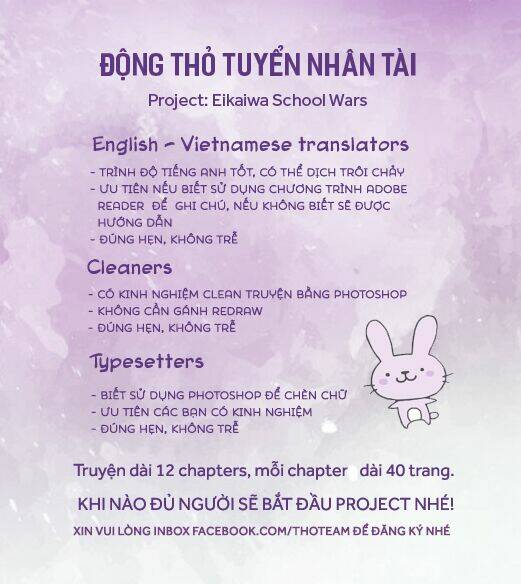 ojisan to neko to shoujo chapter 5.1 3