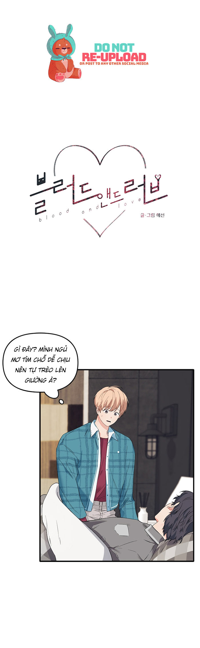 blood and love chapter 16 1