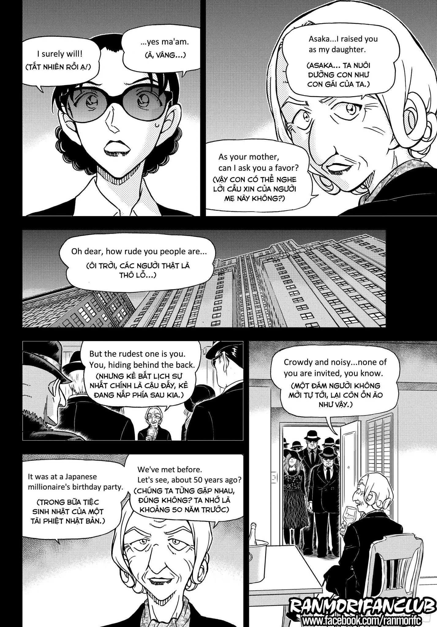 conan chapter 1106 14