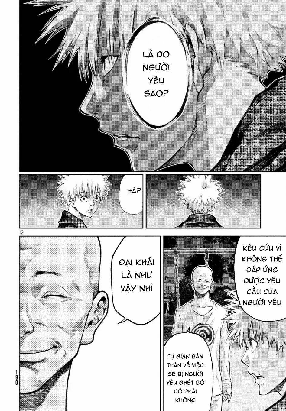 aishiteimasu, kyouko-san. chapter 10 15