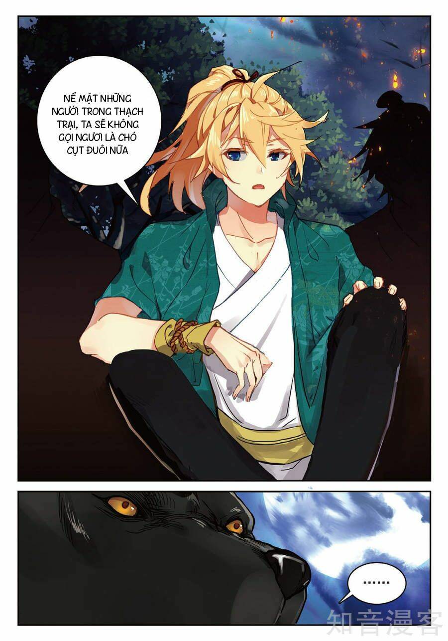 già thiên chapter 93 22