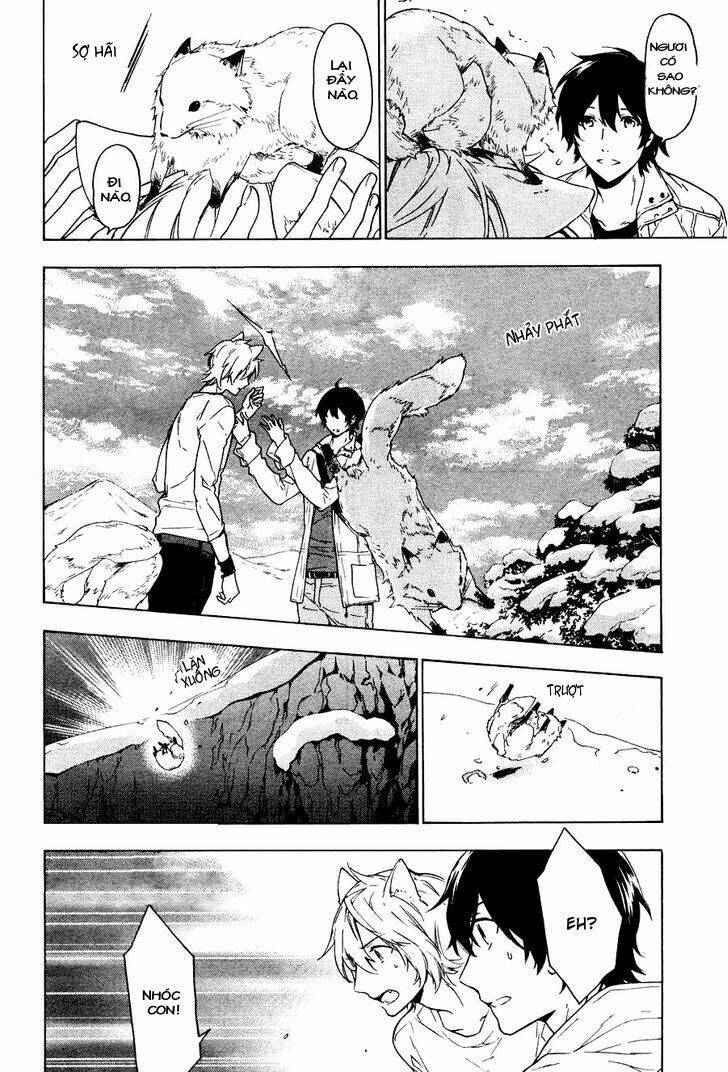 kakemakumo, kashikoki chapter 2 24