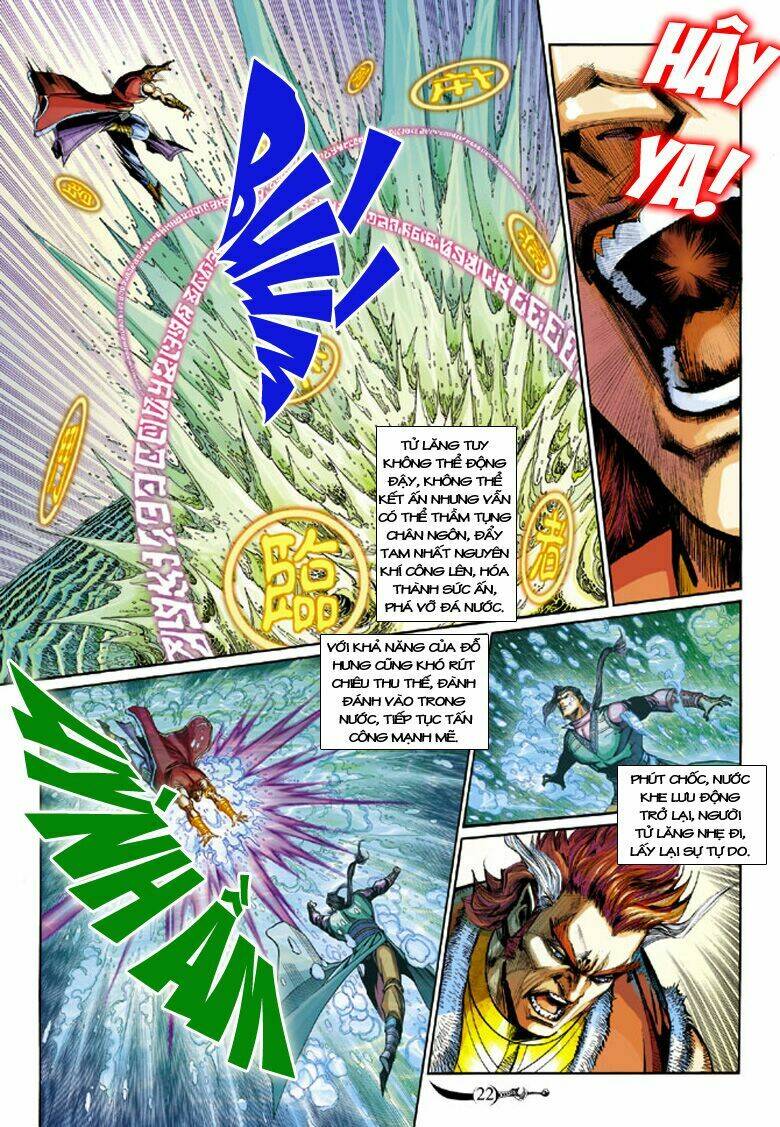 đại đường song long truyện chapter 203 21