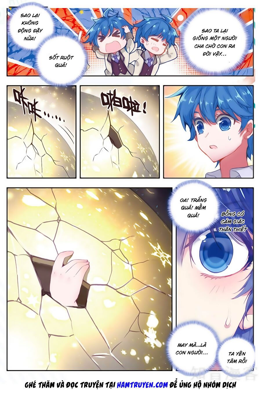 tuyệt thế đường môn - đấu la đại lục 2 chapter 168 7