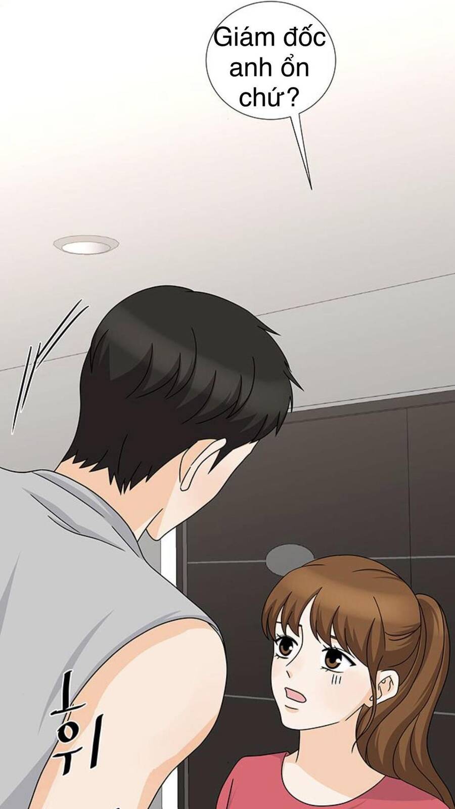 idol và sếp, em yêu ai? chapter 94 45