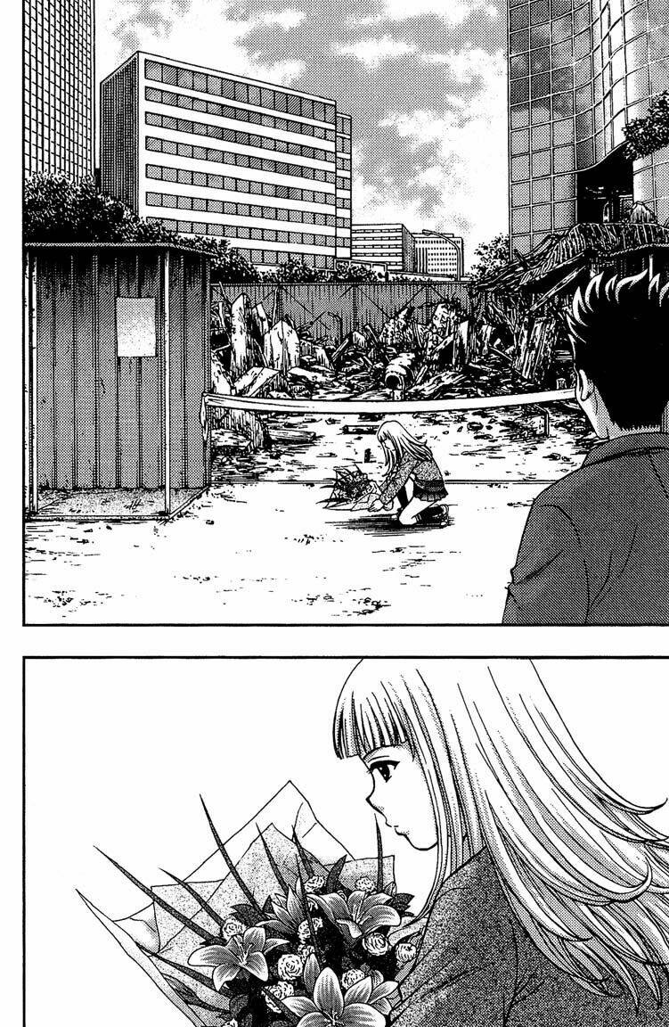 show me the money chapter 7 11