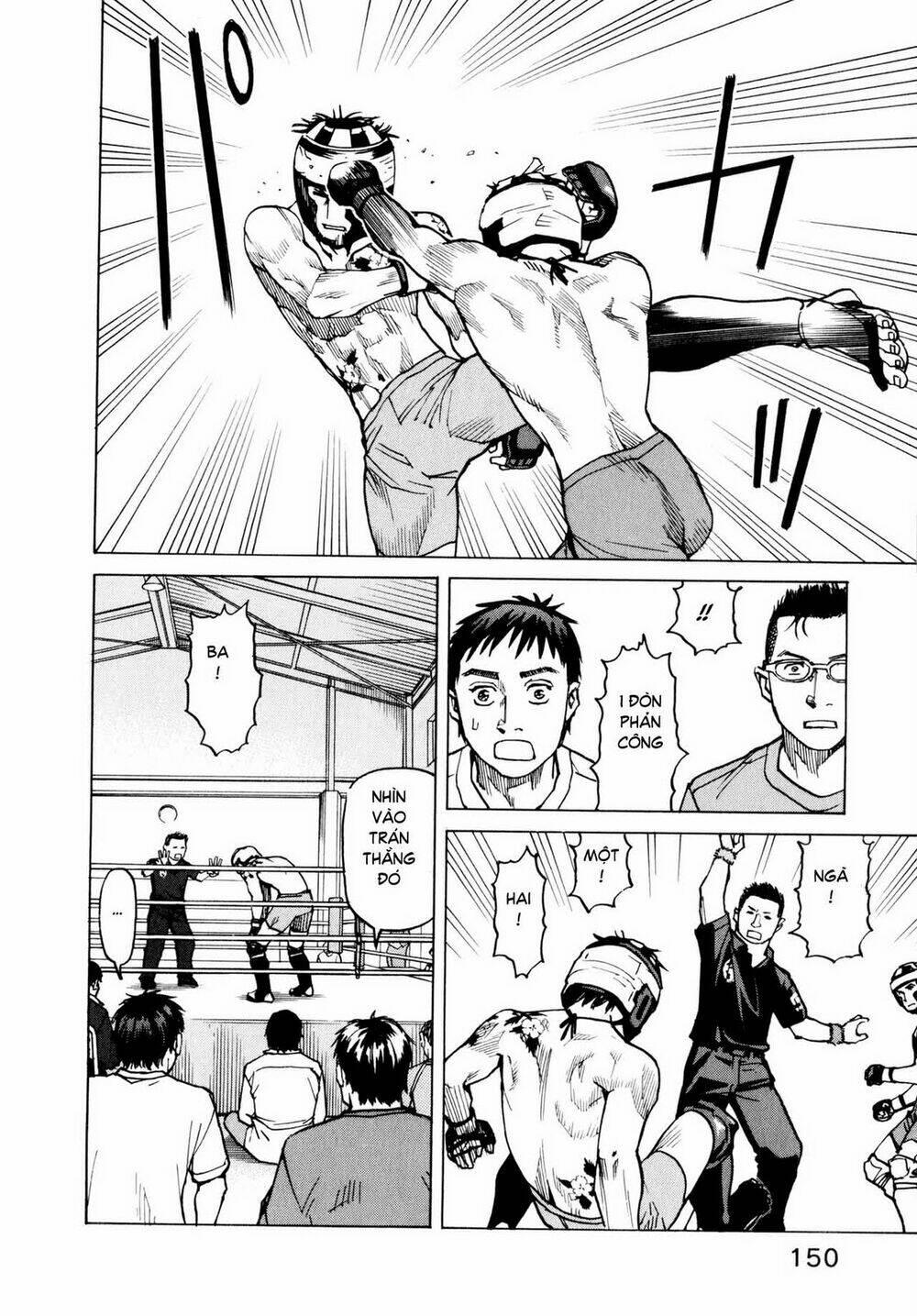 all rounder meguru chapter 6 19