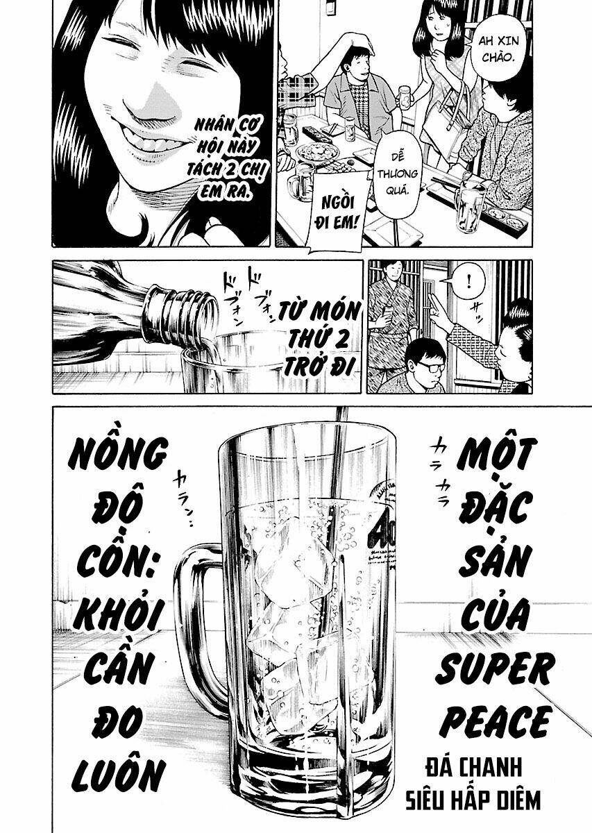 the scum of good and evil chapter 21 15