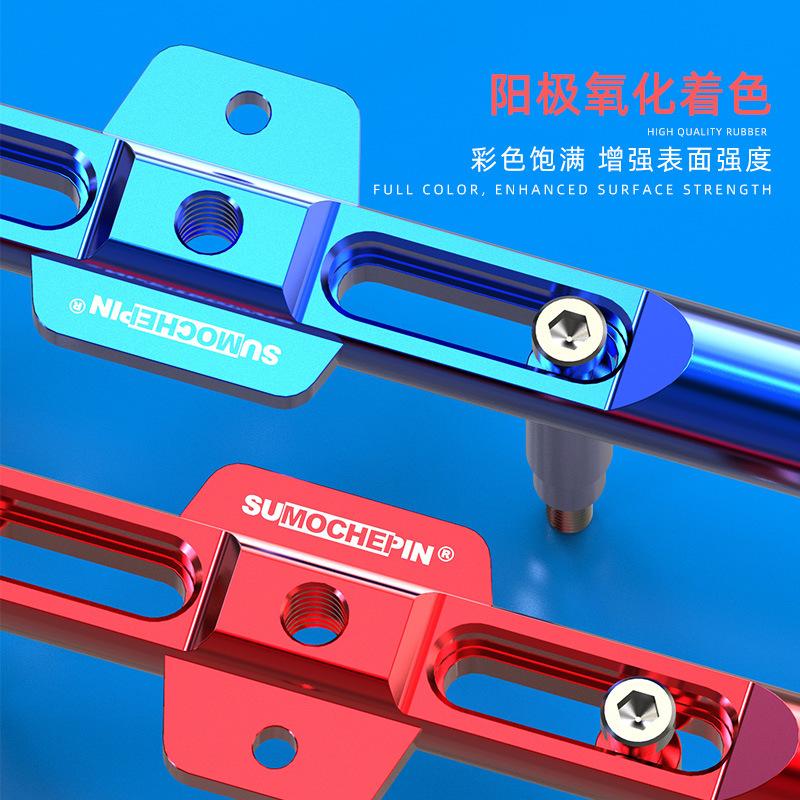 Đảm bảo chất lượng bán hàng trực tiếp xe máy sửa đổi hàng đầu thanh cân bằng tay lái hợp kim nhôm mã báo chí khung đèn điện thoại di động để tăng cường thanh