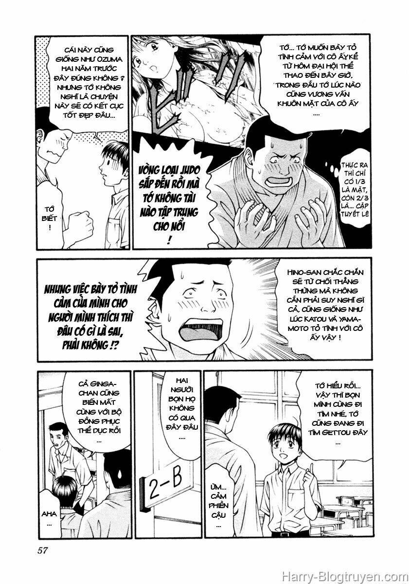 change 123 chapter 51 19