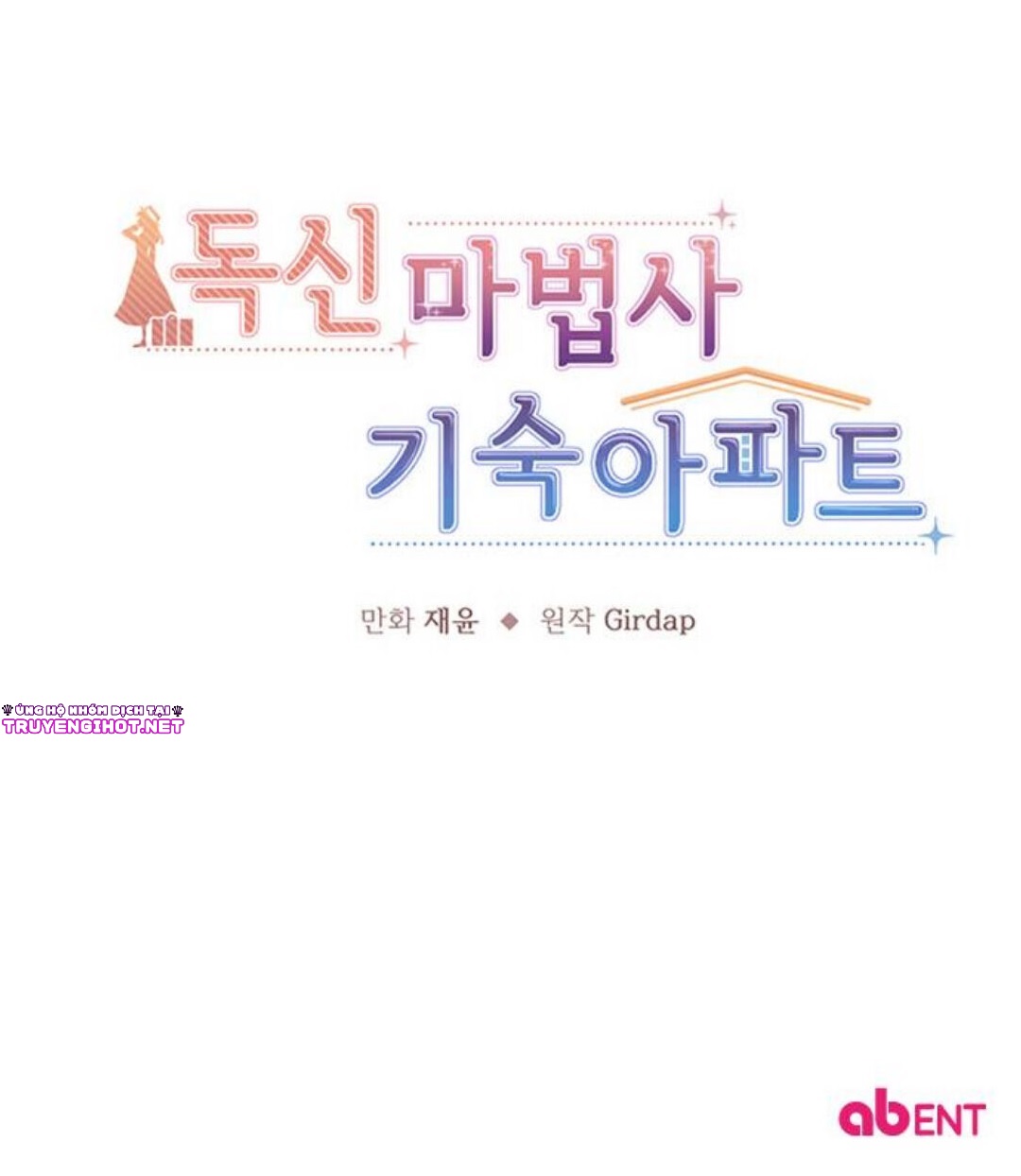 căn hộ kí túc xá của pháp sư chapter 1 70