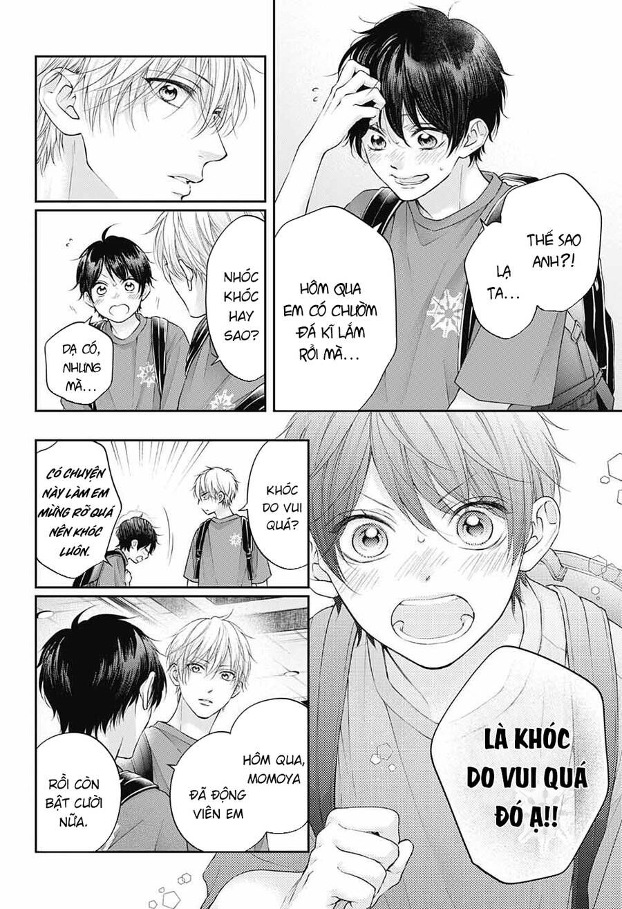 kono oto tomare! chapter 115 12
