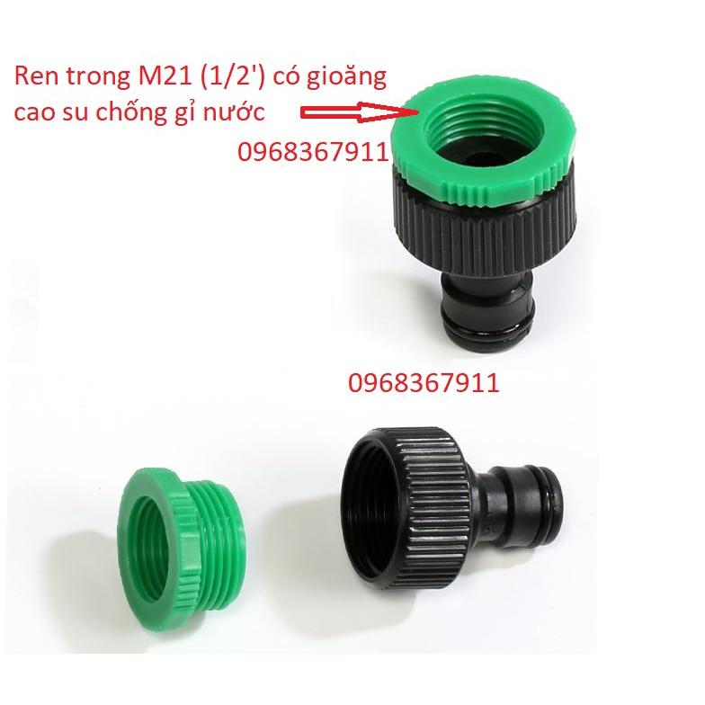 Cút nối nhanh vòi nước ống nước, khớp nối nhanh máy rửa xe