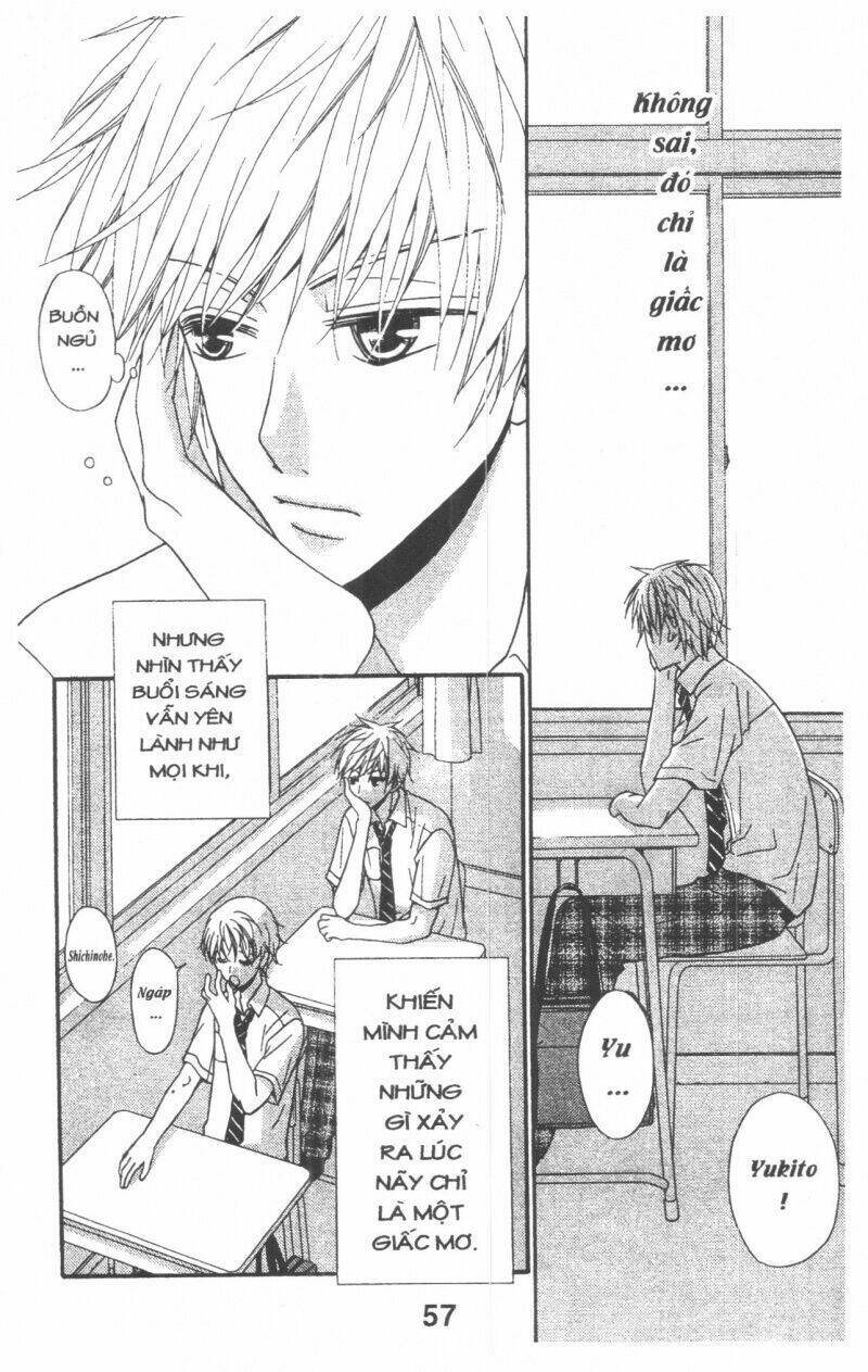 queen's white rabbit chapter 1 57