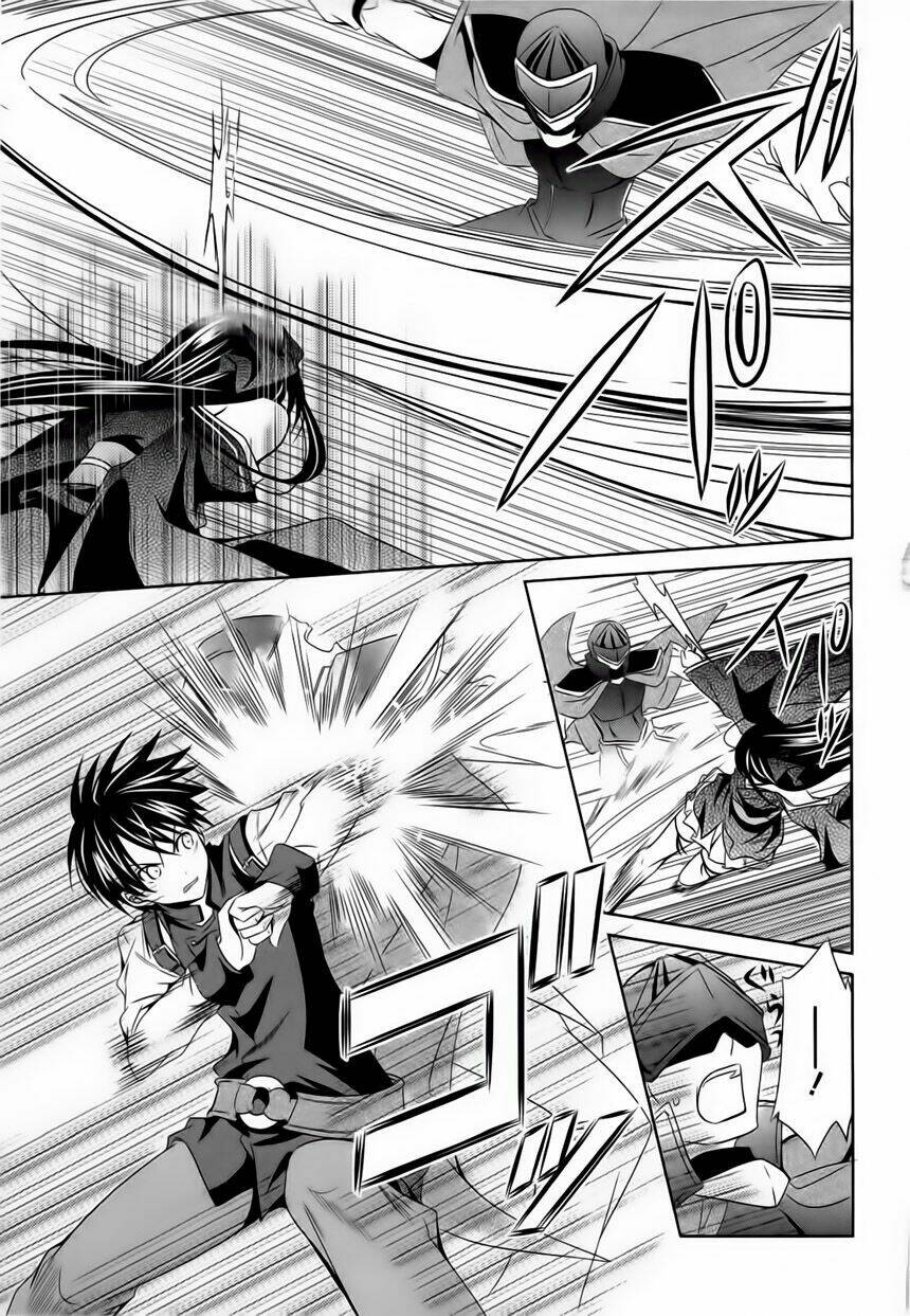 kikou shoujo wa kizutsukanai chapter 4 8