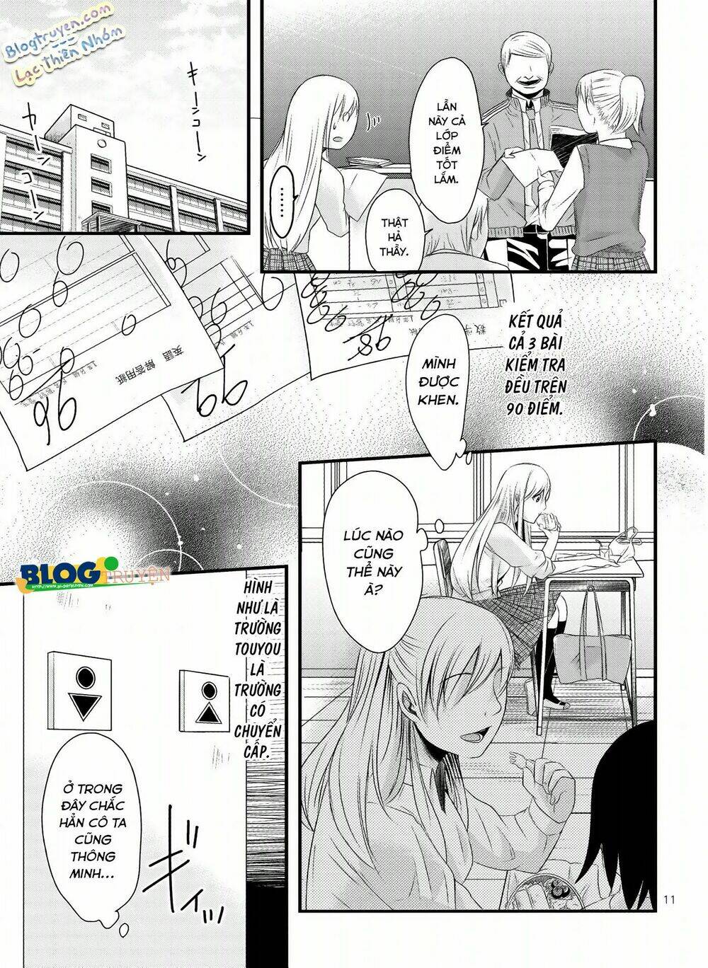 trade - ore wa kyou kara joshikousei chapter 2 15