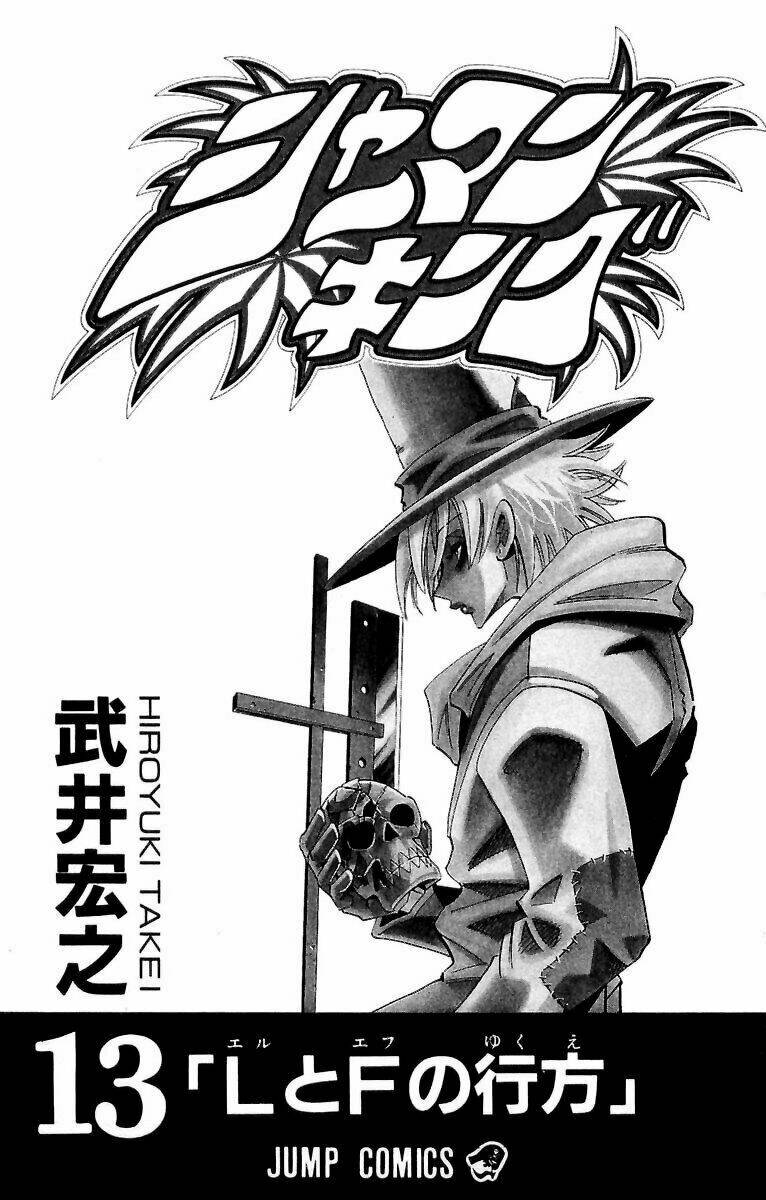 vua pháp thuật chapter 108 5