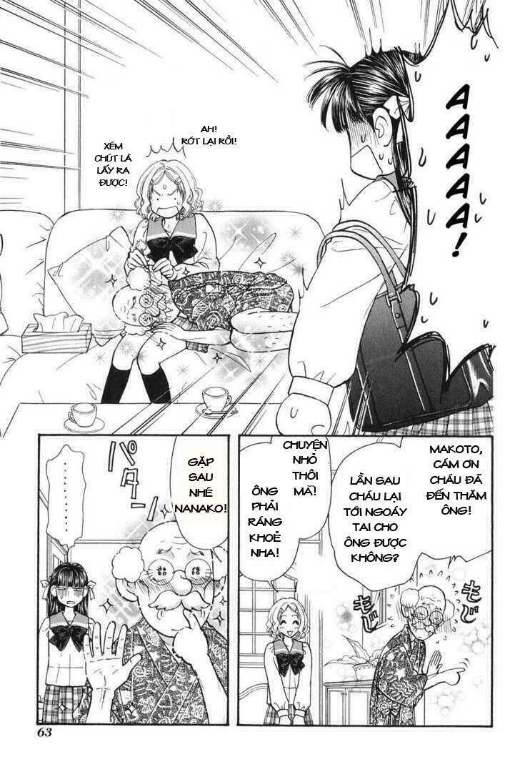 boku to kanojo no xxx chapter 22 4