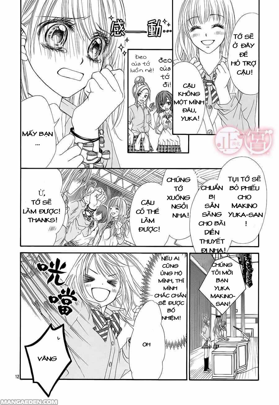 awa-koi chapter 2 12