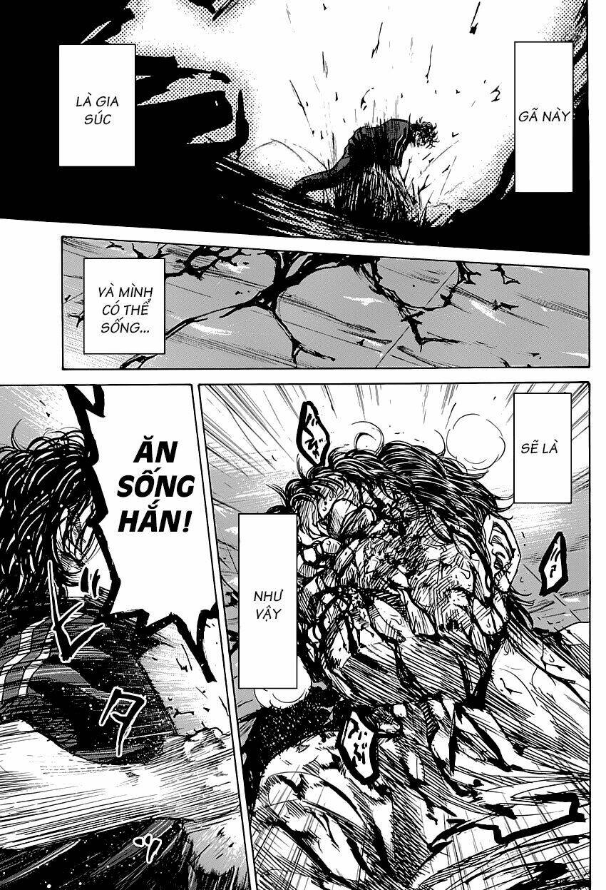 shimauma chapter 2.2 6