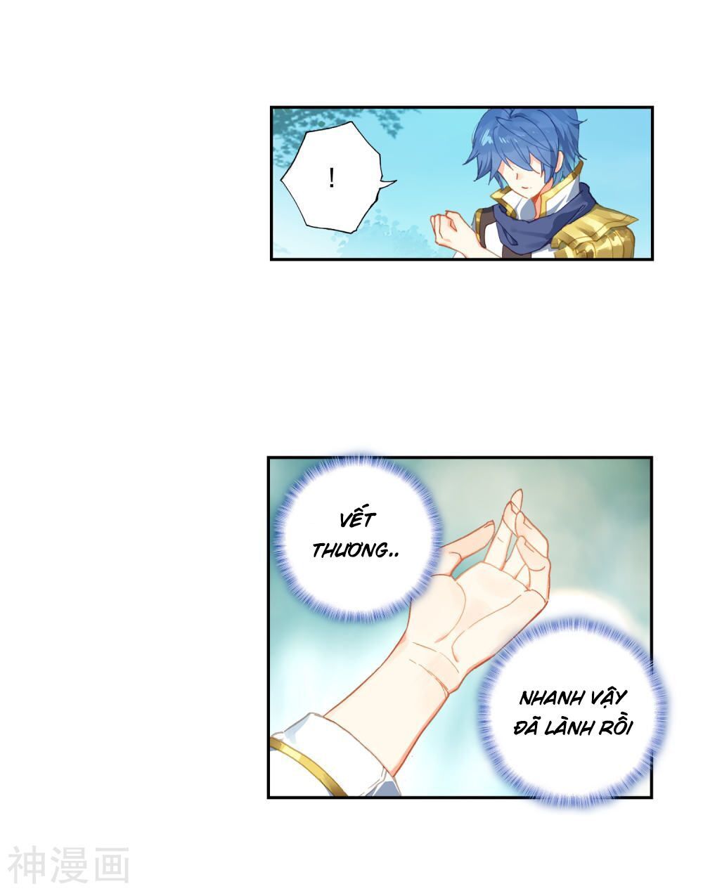 đấu la đại lục ii (tuyệt thế đường môn) chapter 233 11