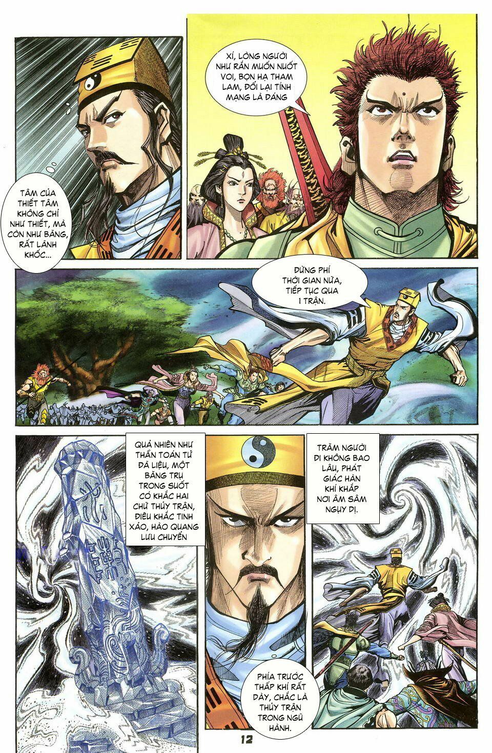 thần binh huyền kỳ i chapter 38 12