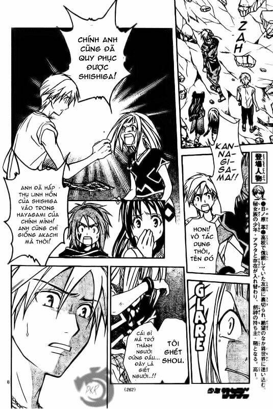 huyền thoại arata chapter 26 7