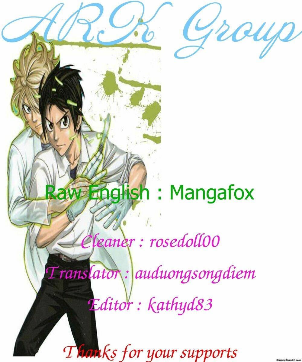 doctor duo chapter 18 1