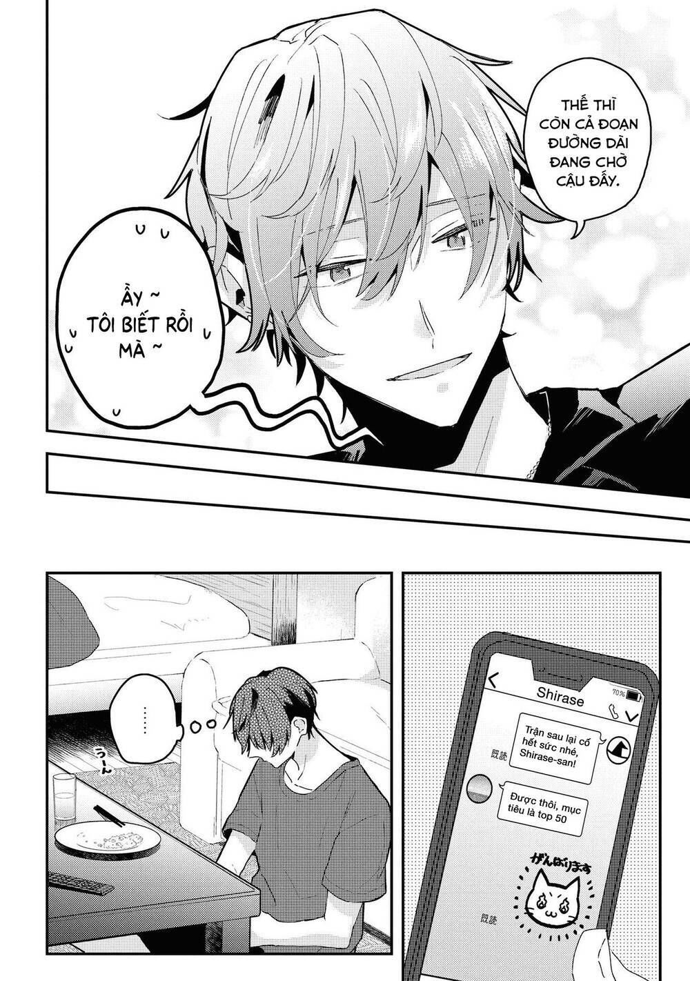 đồng đội game online, té là ngài sếp khó tính chapter 17 10