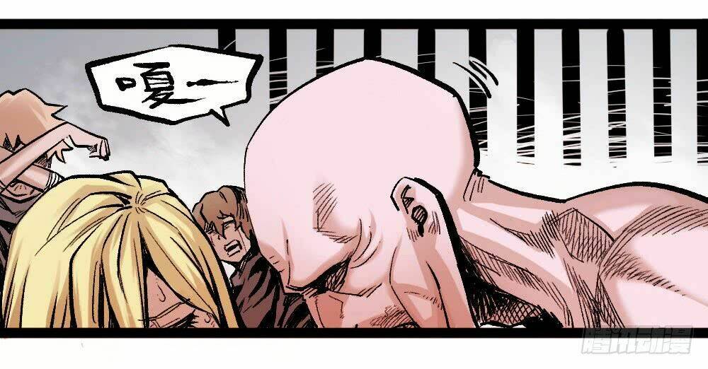 Y Thống Thiên Hạ chapter 14.2 8