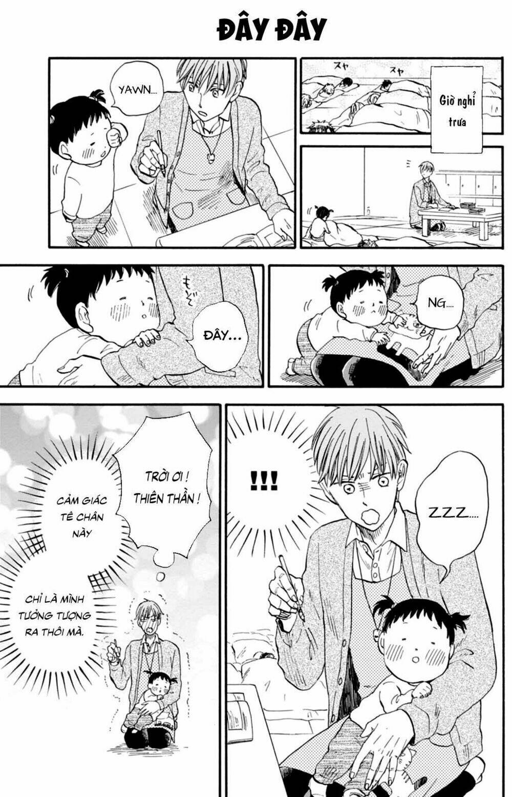 t-sensei chapter 6 16