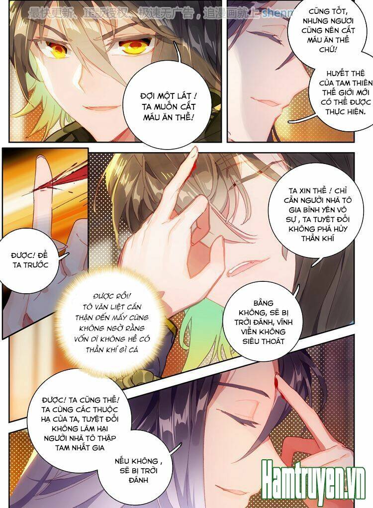 đại khâu giáp sư chapter 18.1 5