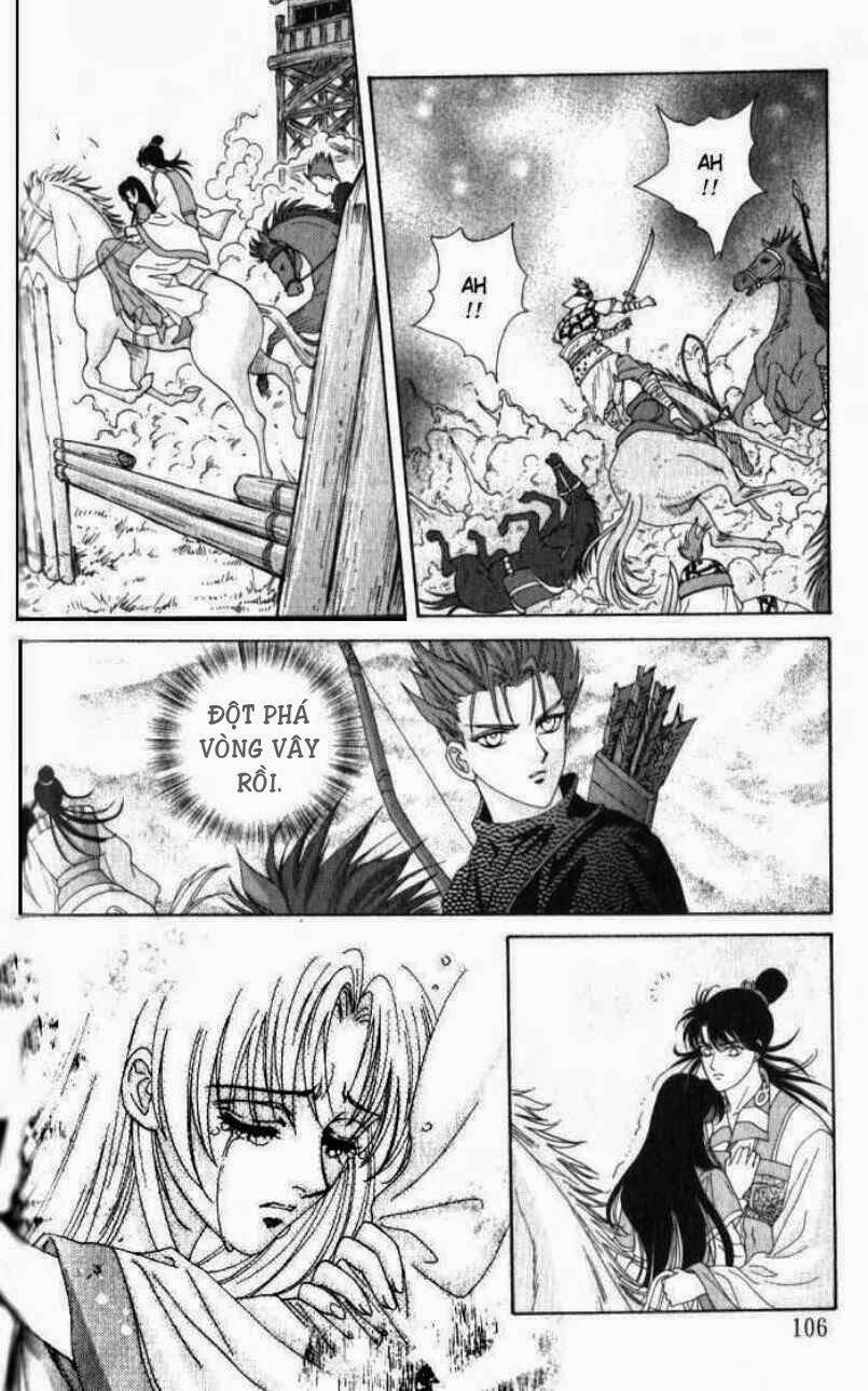 sui tang ying xiong zhuan chapter 8 27