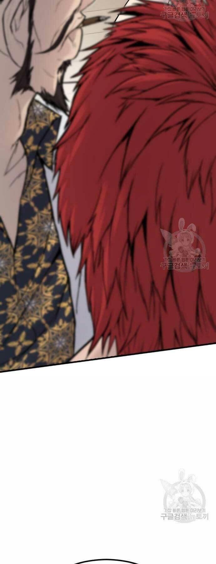 đặc vụ kim chapter 52 41