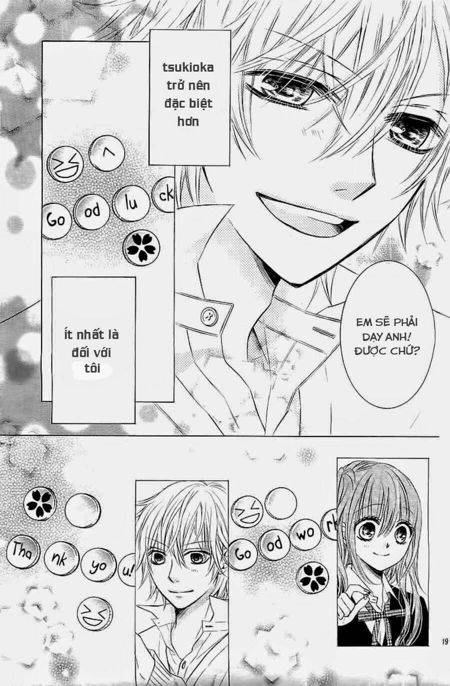 boku no negai ga kanau nara chapter 0 19