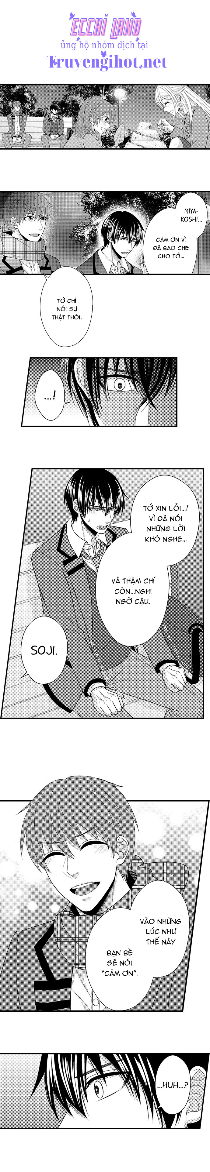 đối tượng xem mắt là học sinh của tôi và còn là một đứa trẻ ngỗ nghịch (full) chapter 65.2 2