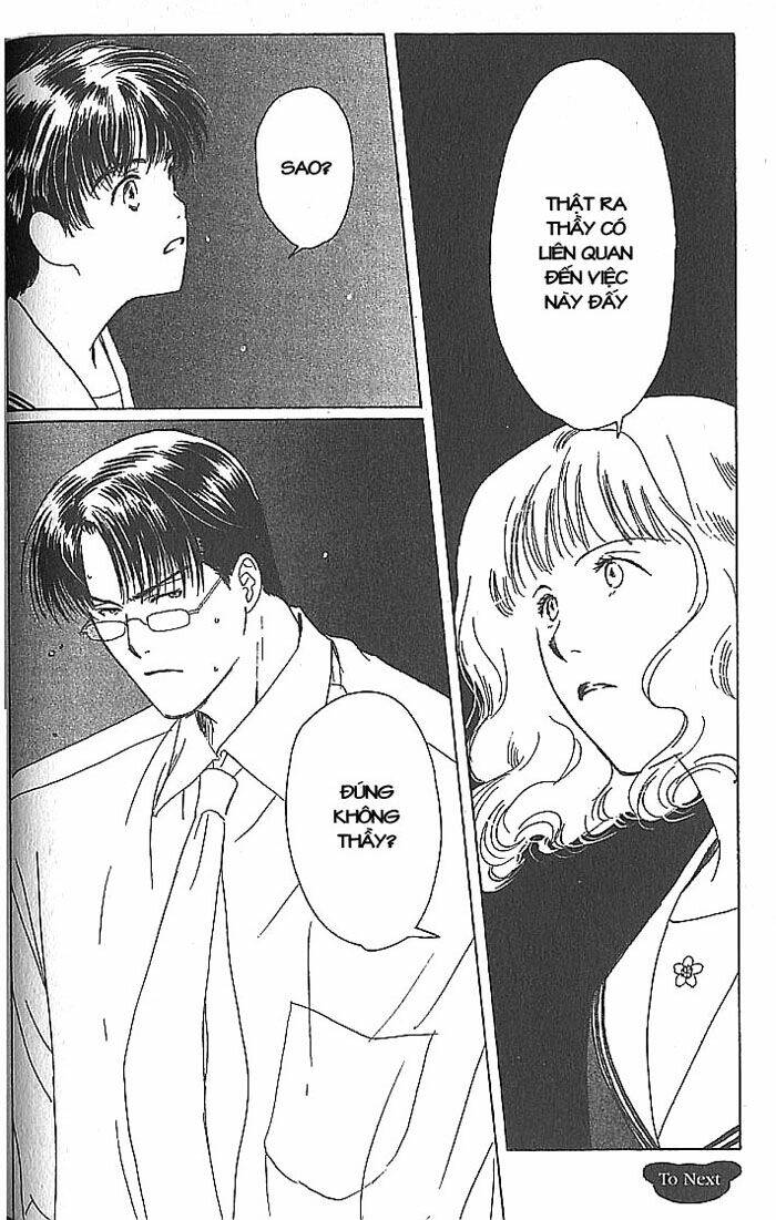 suki dakara suki chapter 12 28